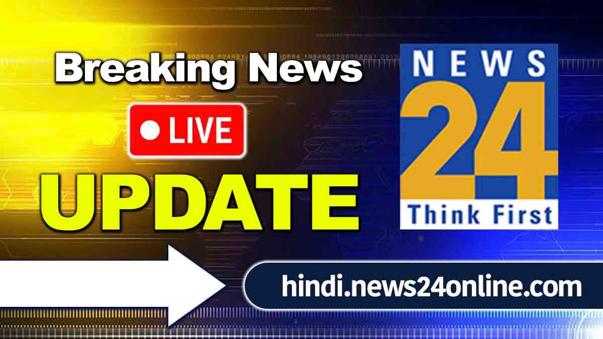 Breaking News Live Updates