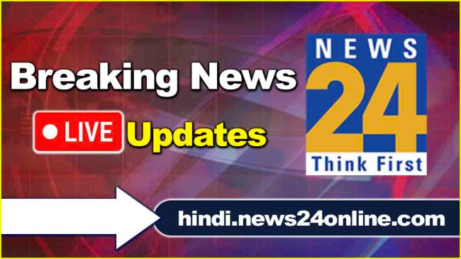 Breaking News Live Updates