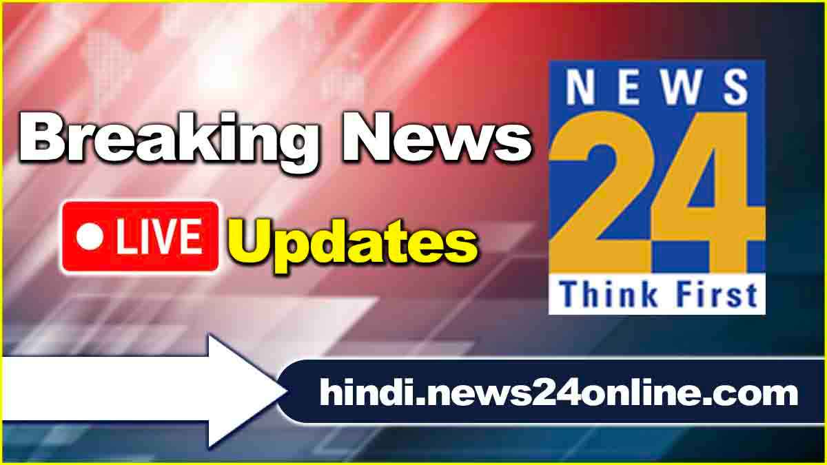Breaking News Live Updates