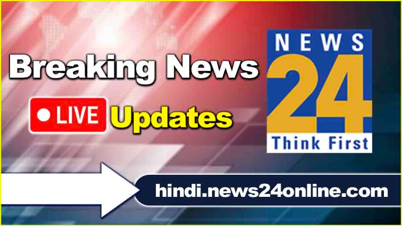 Breaking News Live Updates