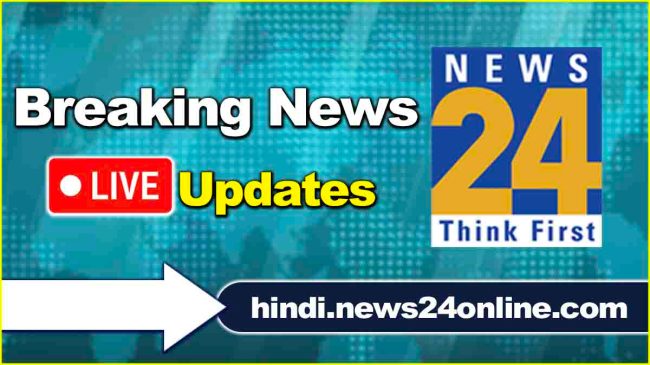 Breaking News Live Updates