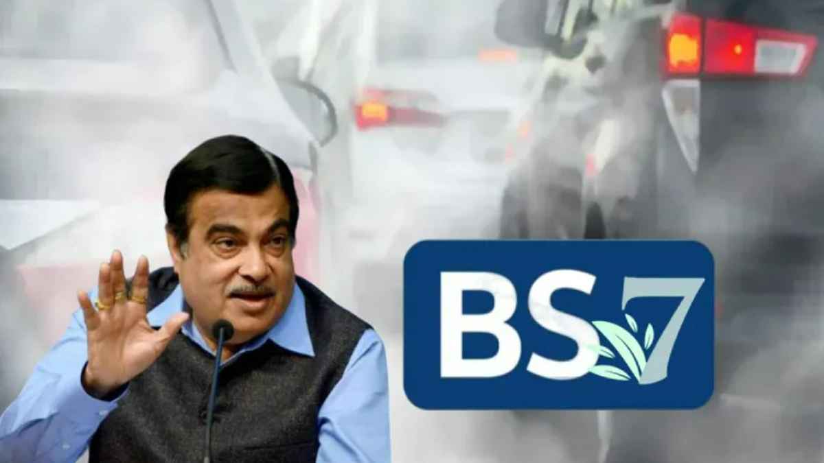 BS7