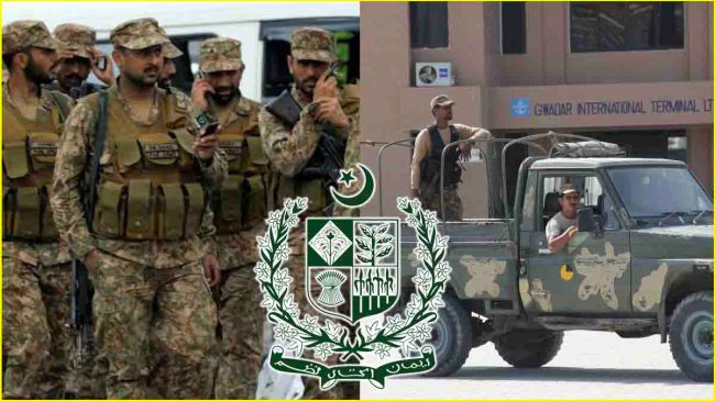 Baloch Liberation Army