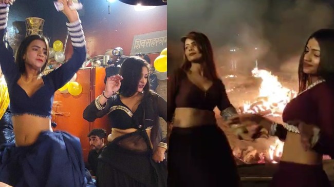 Banaras Manikarnika Ghat Dance Tradition