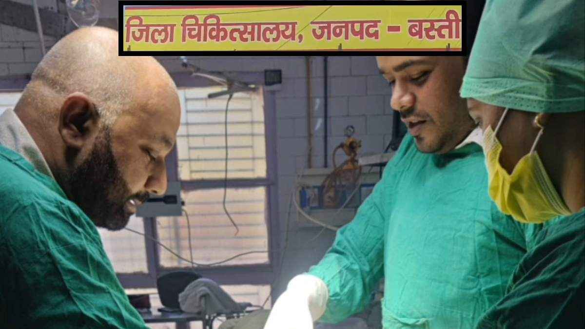 संसाधन-उपकरणों की कमी, फिर भी बस्ती के डॉक्टरों ने किया कमाल! महिला के पेट से निकाला 14 KG का ट्यूमर
