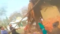 Basti crime