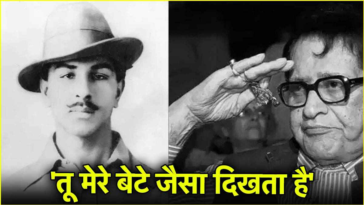 Bhagat singh manoj kumar