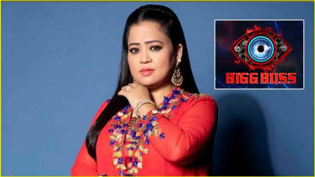 Bharti Singh Bigg Boss