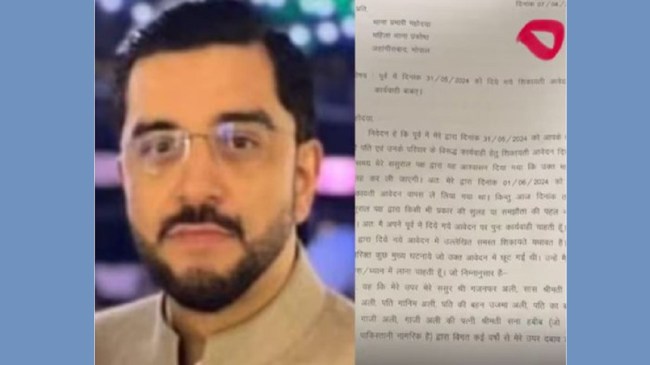 Bhopal Woman Says Husband and In-Laws Pressuring Her To Convert