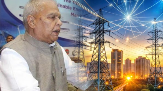 Bihar Distribution Companies