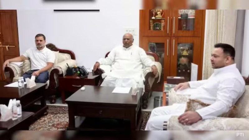 Bihar INDIA Alliance Meeting