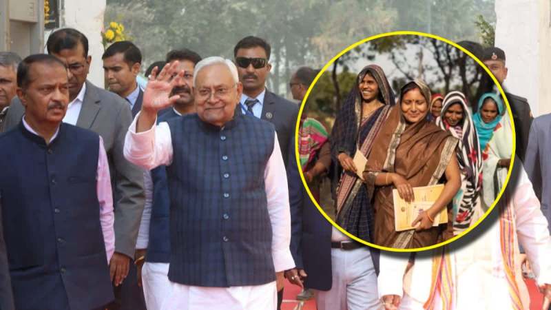 Bihar Mahila Samvad Abhiyan