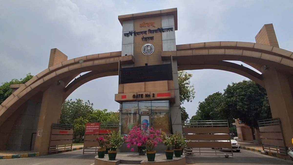 रोहतक में बढ़ाई जाए कश्मीरी छात्रों की सुरक्षा, यूनिवर्सिटी ने लिखा पुलिस को पत्र