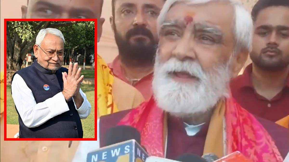'नीतीश कुमार बन जाएं NDA संयोजक, मिल जाए उप-प्रधानमंत्री का दर्जा', भाजपा नेता अश्विनी चौबे का बड़ा बयान