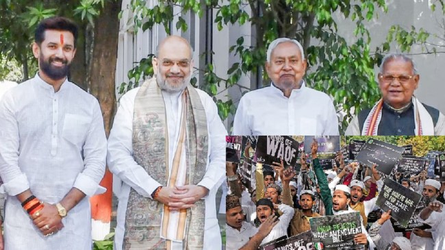 Bihar election and waqf Amendment Bill