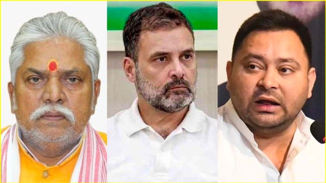 Prem Kumar, Rahul Gandhi and Tejashwi Yadav