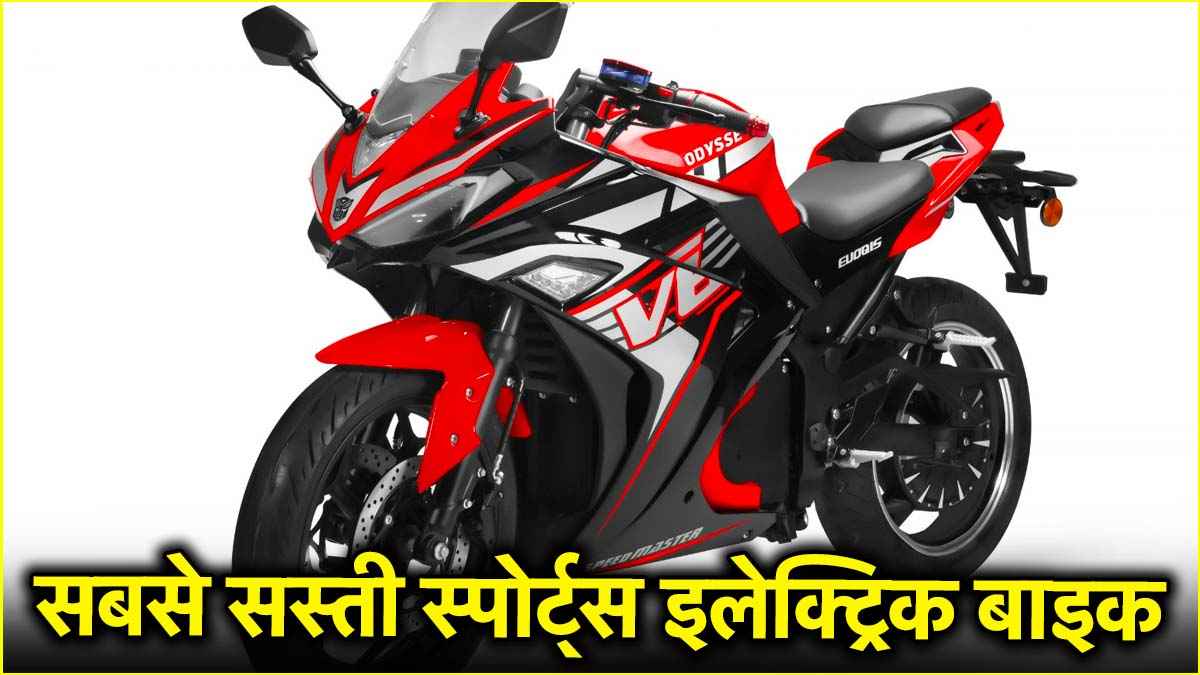 Bike_042fa7