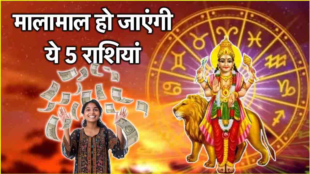 budh ke meen me uday