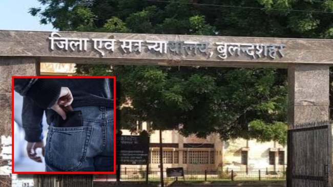 Bulandshahr News in Hindi