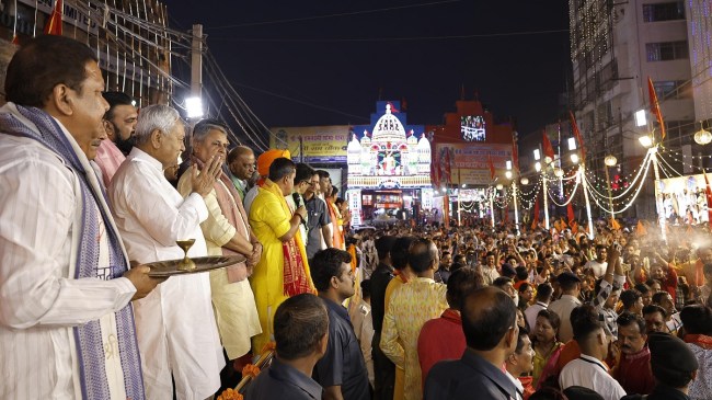 CM Nitish Kumar participated in Shri Ram Shobha Yatra on Ram Navami