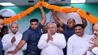 CM Nitish kumar