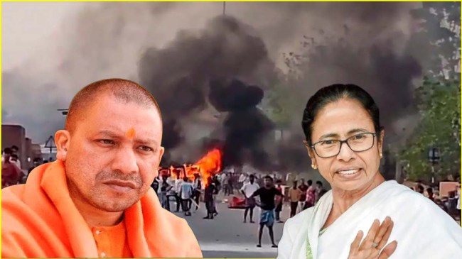 CM Yogi Adityanath and Mamta Banerjee