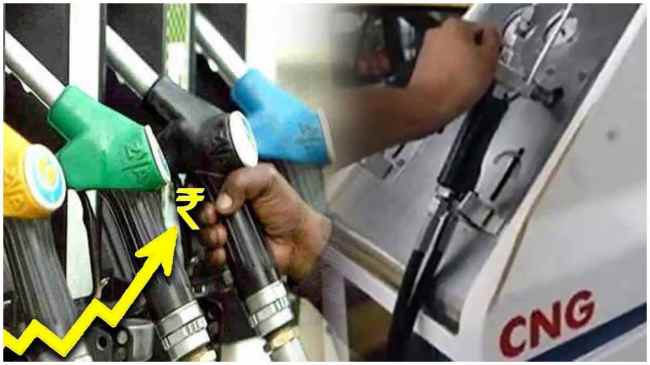 CNG Price Hike in delhi india
