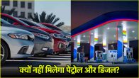 Delhi News