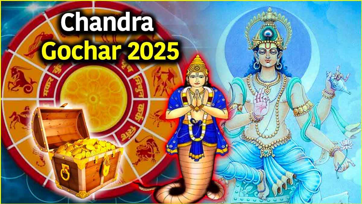 Chandra Gochar 2025 From the night of 13 April the fortunes of 5 zodiac signs will shine, Moon transit in Rahu constellation nakshtra parivartan astro