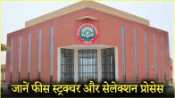 top 5 iim for mba after 12th