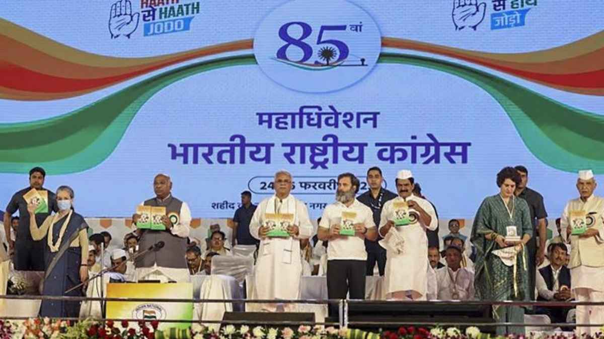 सामना संपादकीय: गुजरात की धरती से कांग्रेस ने बिगुल फूंक तो दिया, लेकिन आगे क्या?
