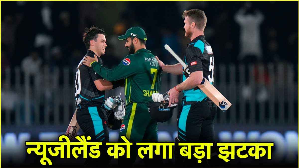 PAK vs NZ