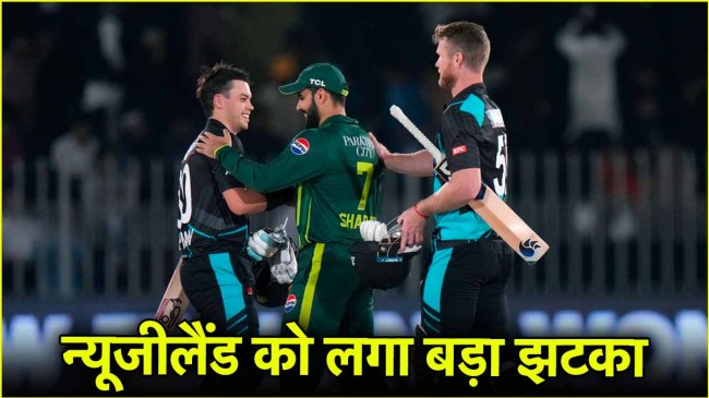 PAK vs NZ PAK vs NZ