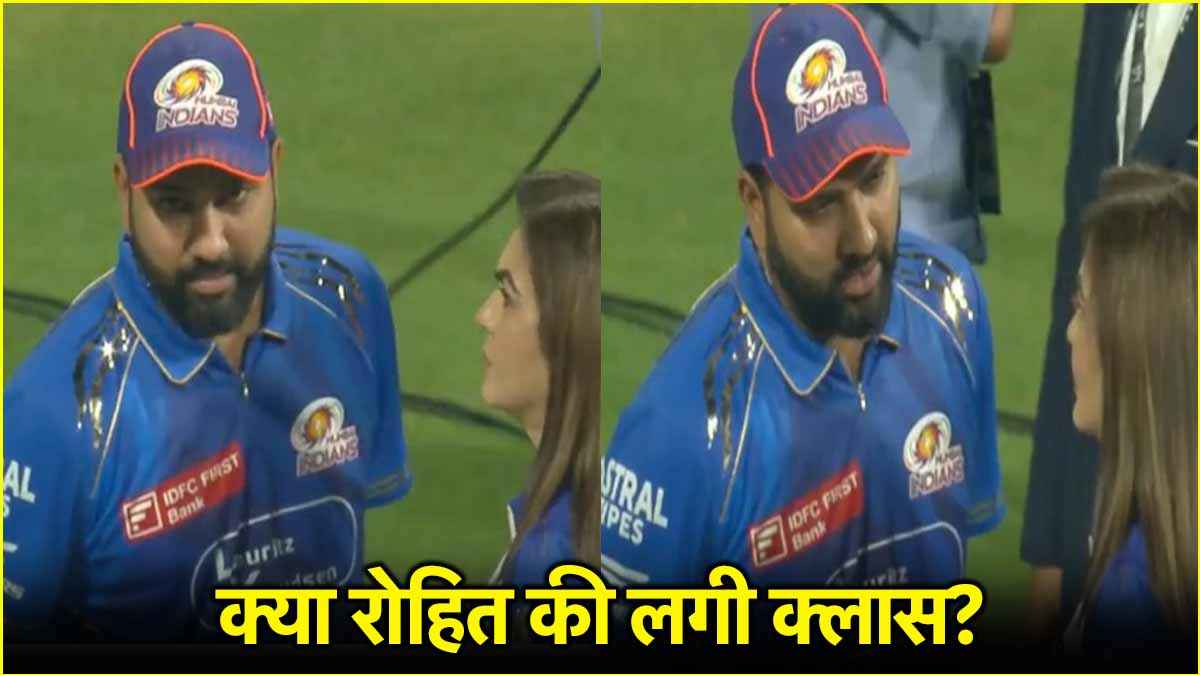 Rohit Sharma