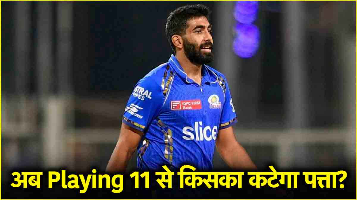 jasprit bumrah