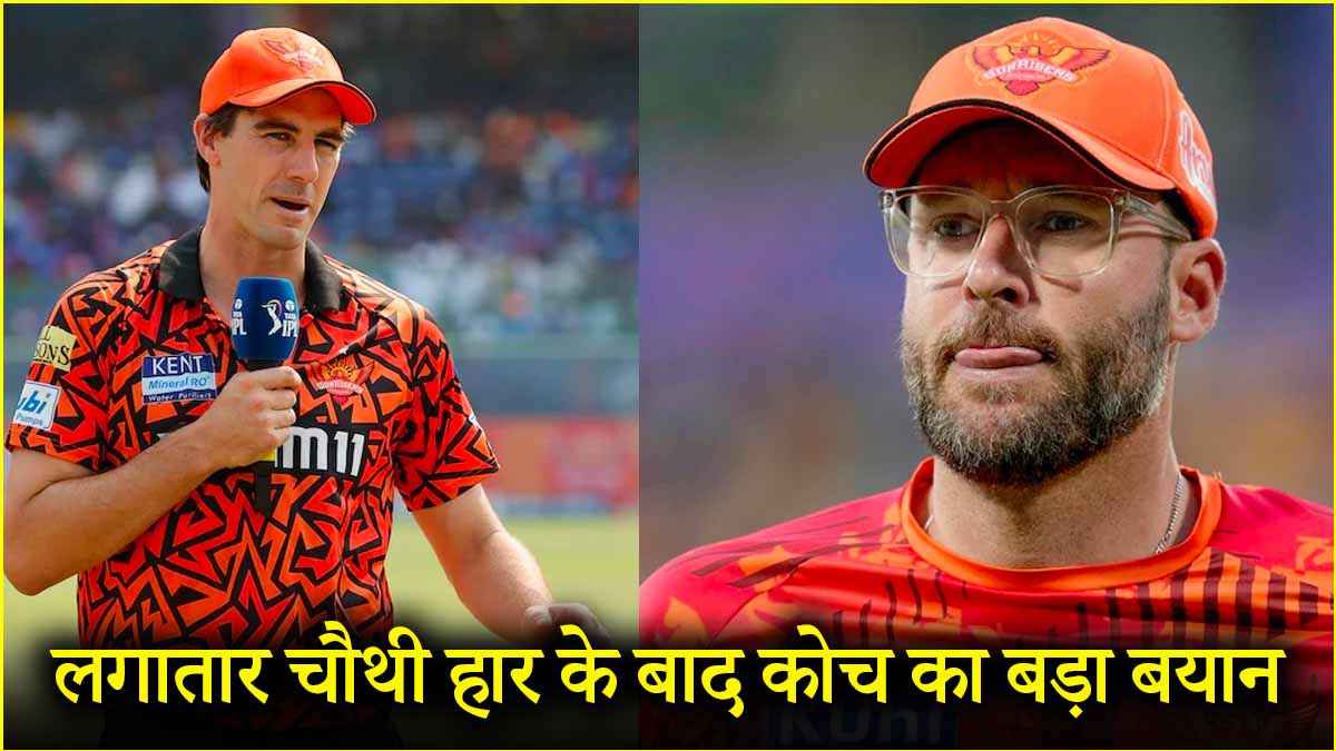 Daniel Vettori