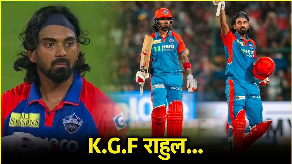 RCB vs DC KL Rahul