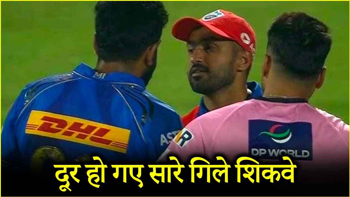 Karun Nair Jasprit Bumrah
