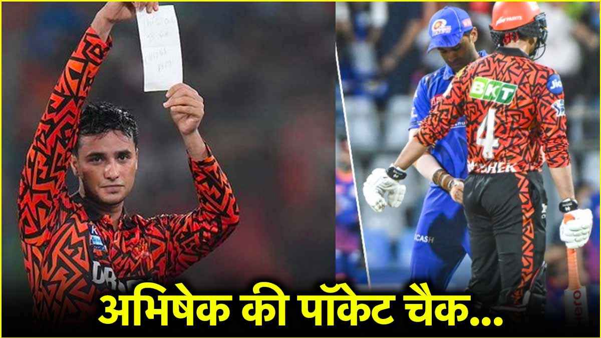 MI vs SRH Abhishek Sharma
