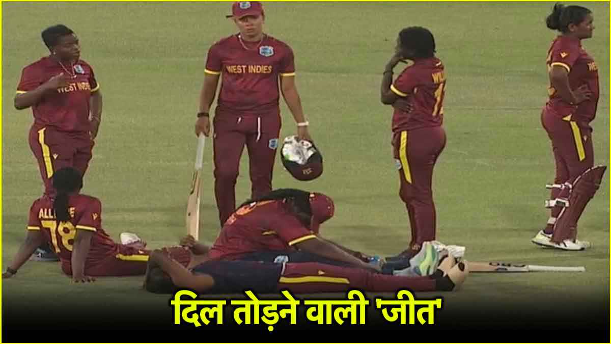 ICC Womens World Cup 2025 qualifier
