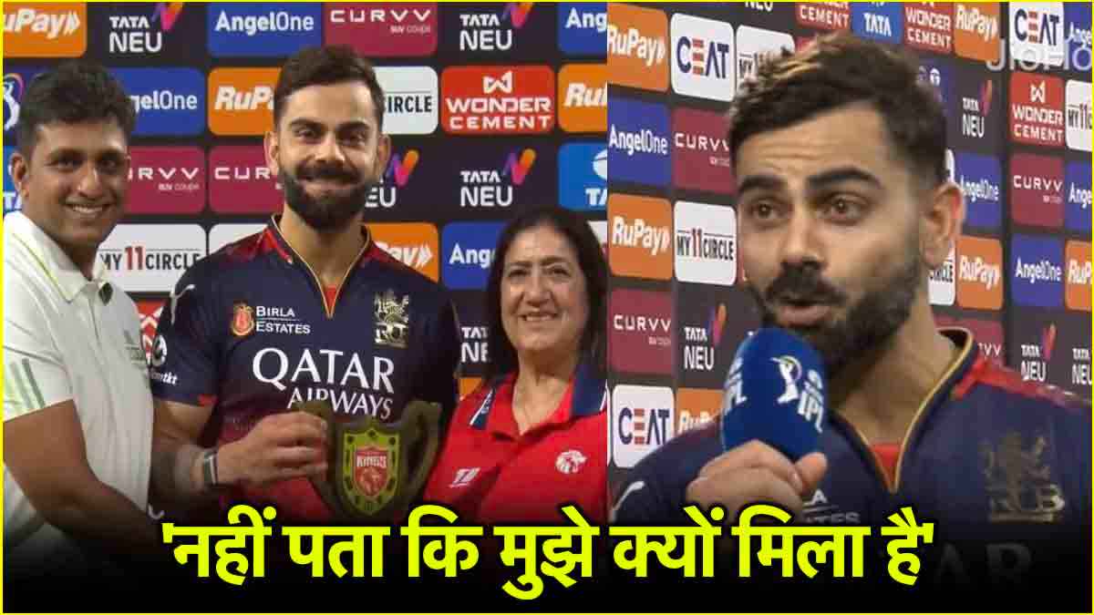 Virat Kohli