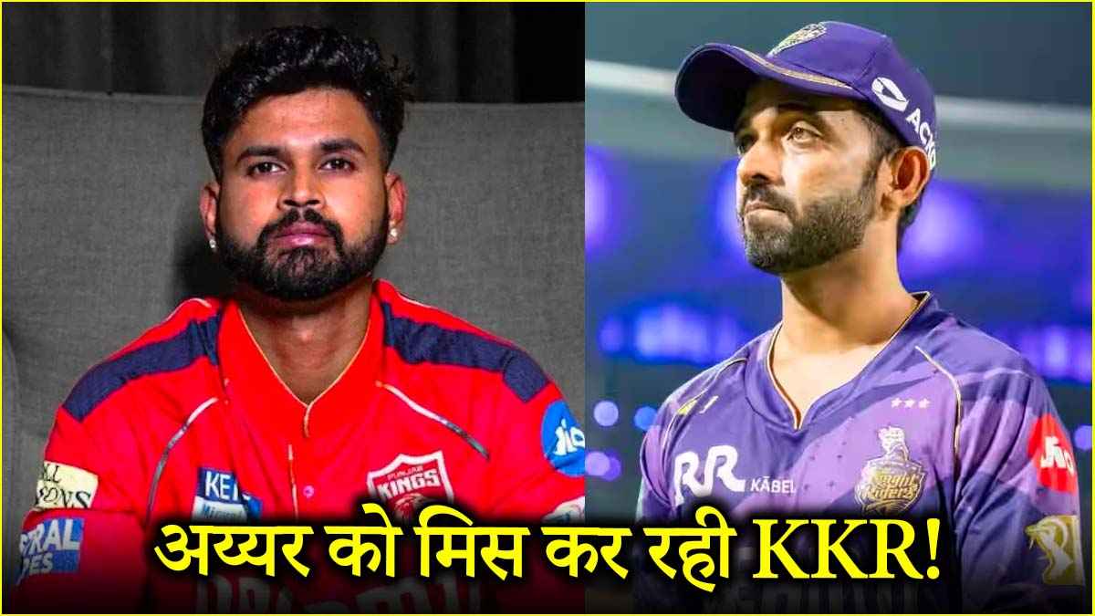 Shreyas Iyer Shreyas Iyer