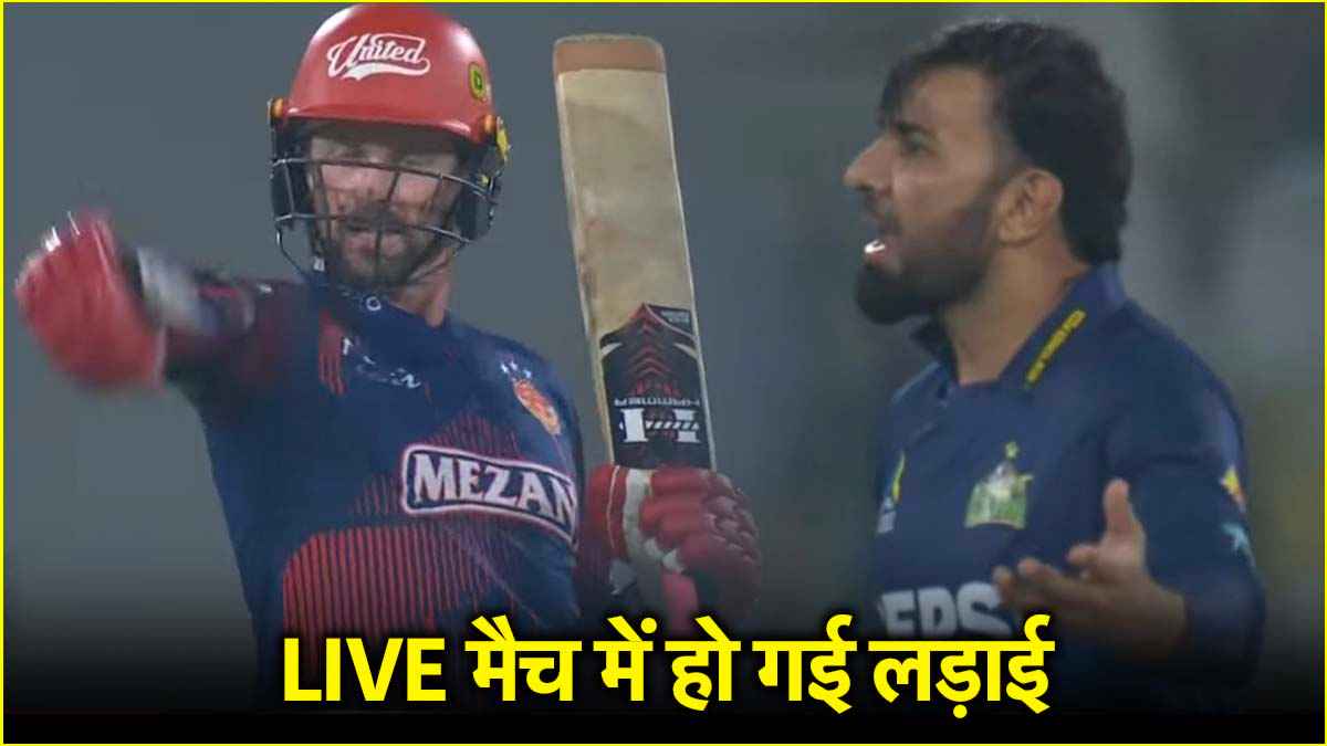 PSL 2025 iftikhar ahmed