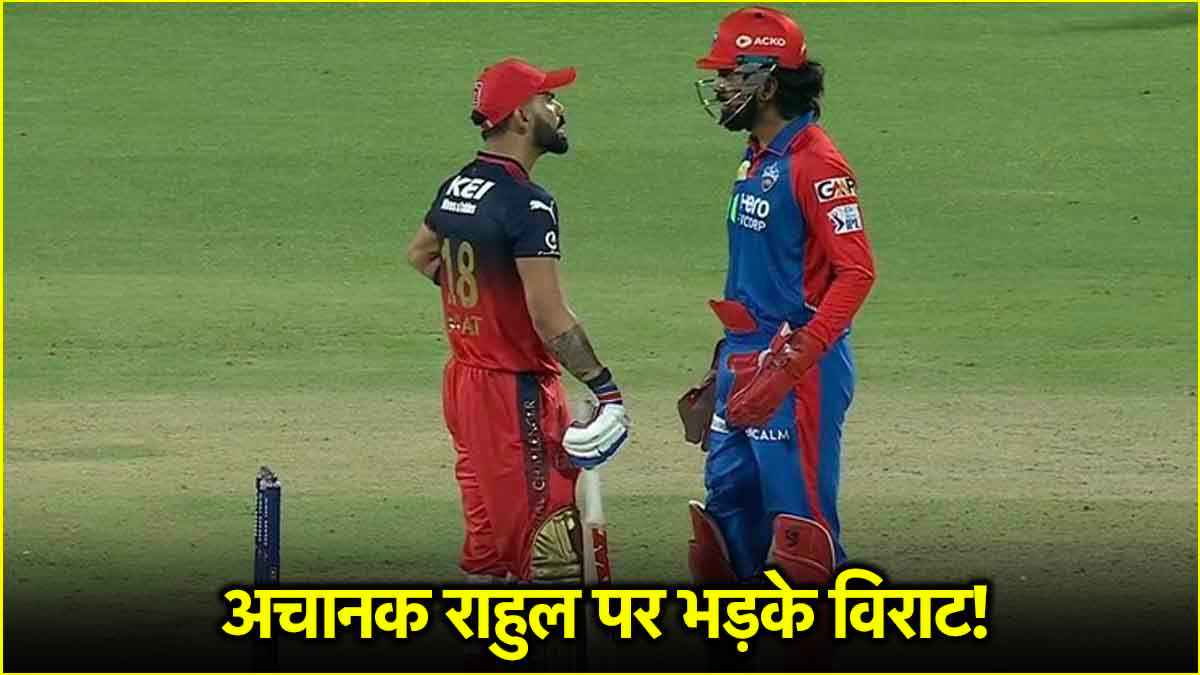 Virat Kohli