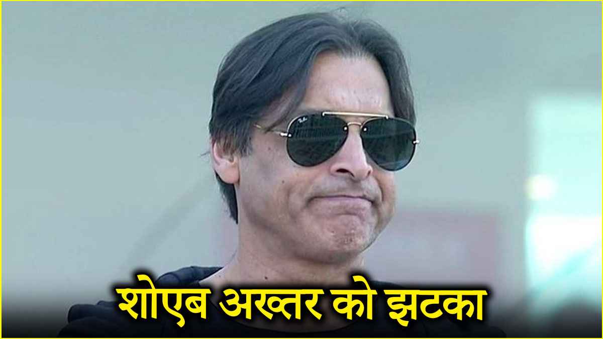 Shoaib Akhtar