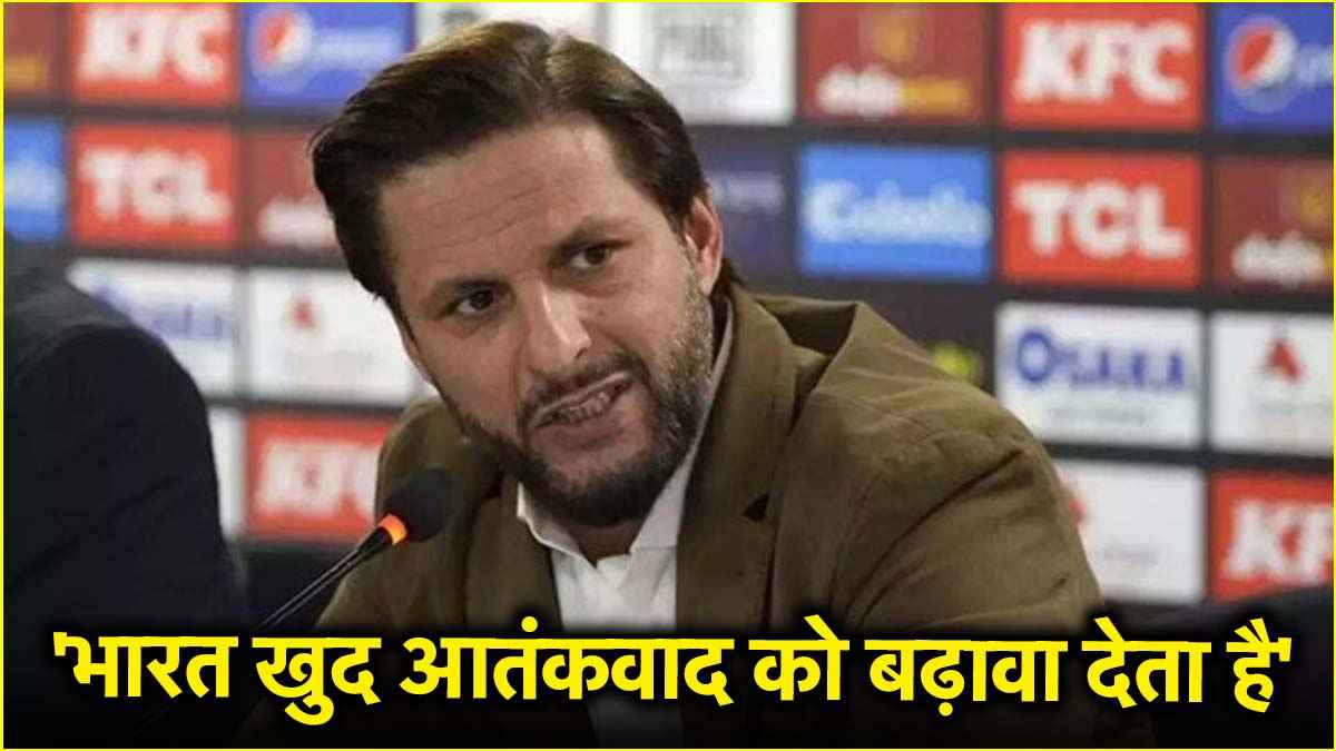 Shahid Afridi, Pahalgam Terror Attack