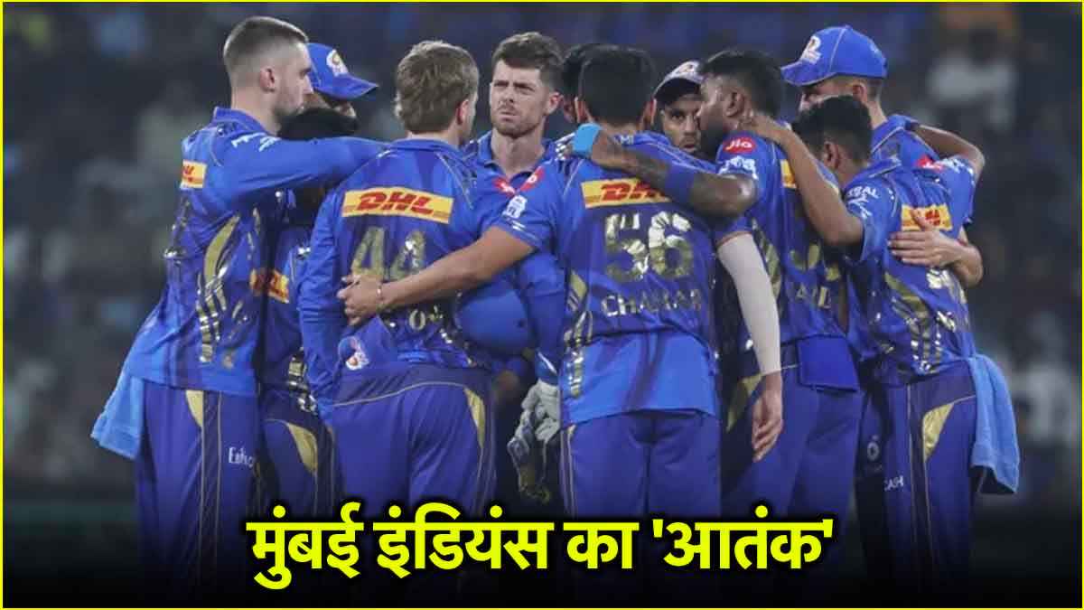 Mumbai Indians