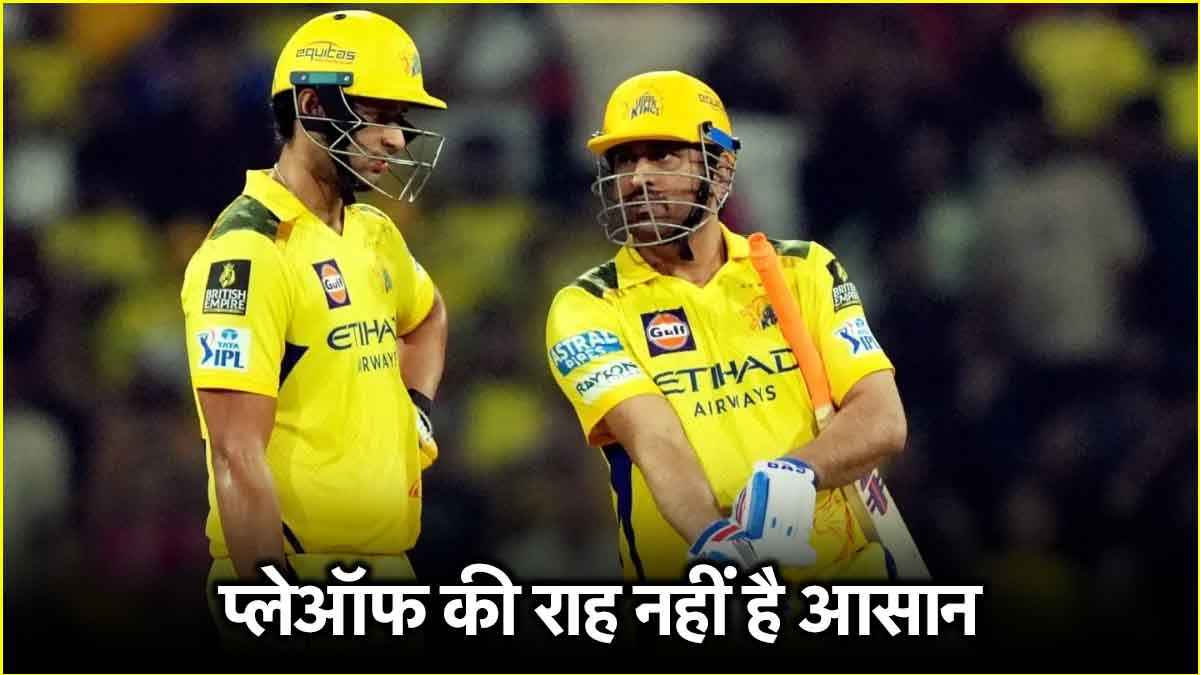 Cricket (4)