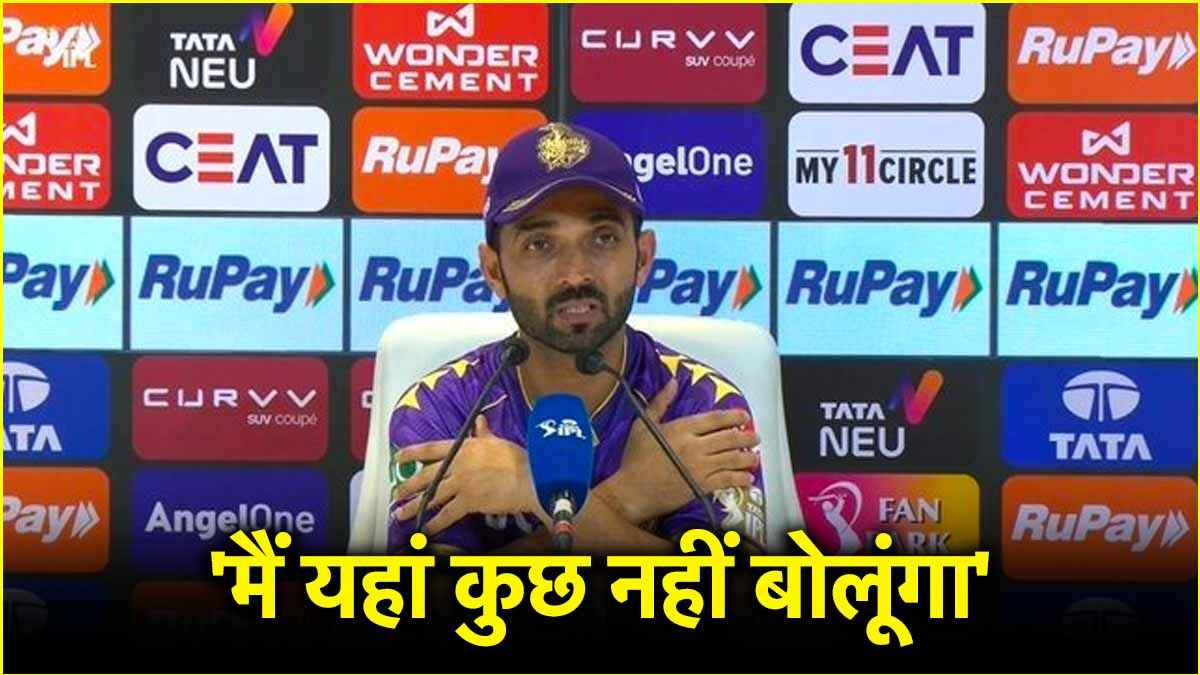 Ajinkya Rahane