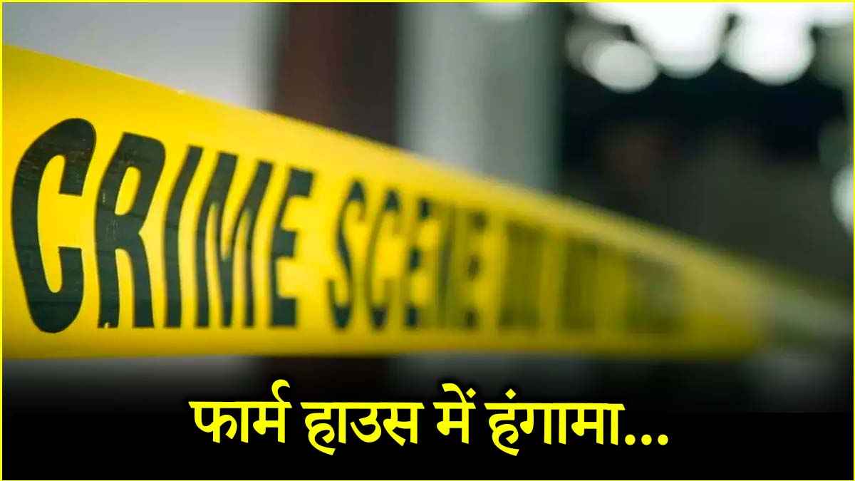 noida news